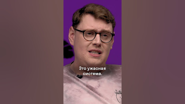 Оружие в продуктовых магазинах | Американец о законах в США | Выпуск на канале Skyeng 🇺🇸