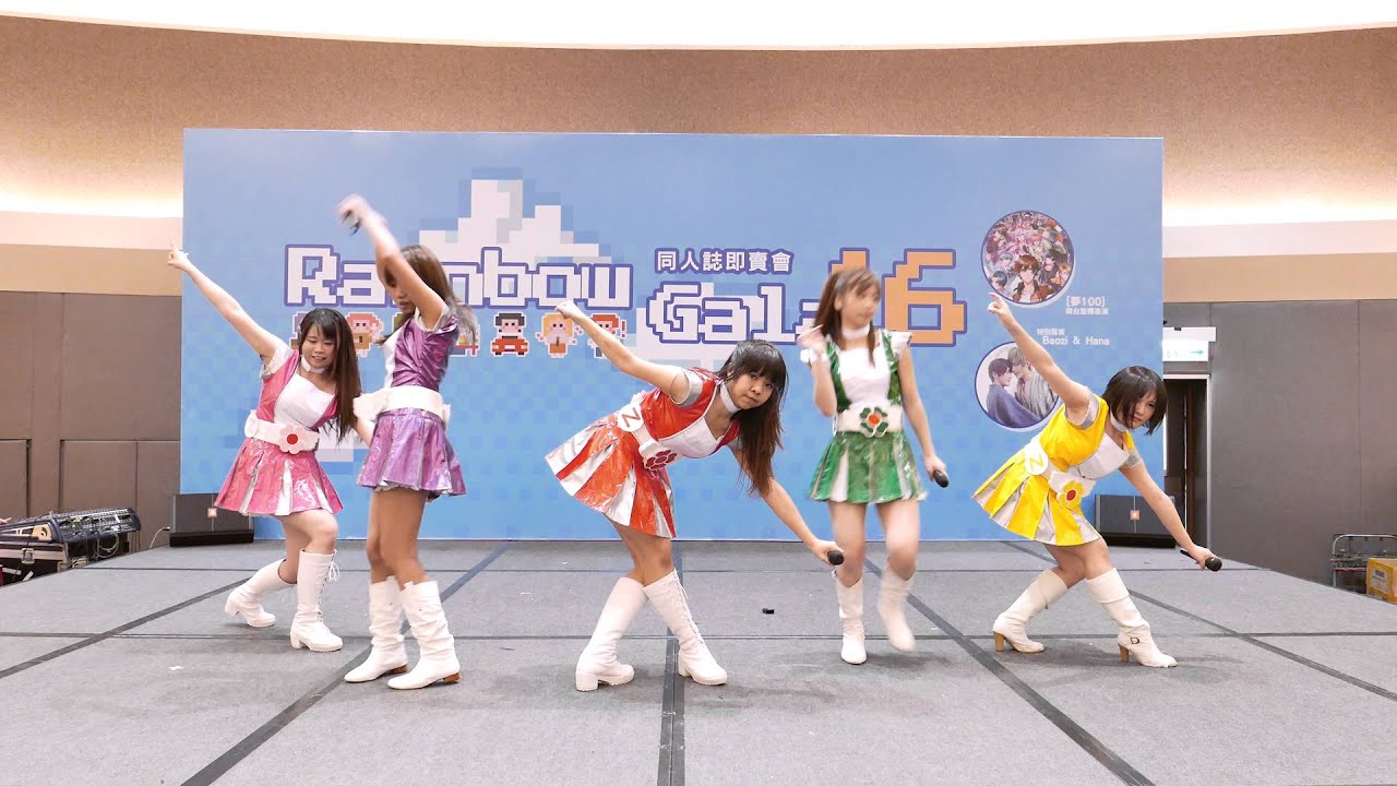 [Sweetness] ももいろクローバーZ - Moon Pride【踊ってみた】@ Rainbow Gala 16 (RG16)
