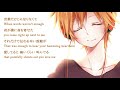 【鏡音レン Kagamine Len】アイのミチシルベ Signpost to Love【subs】