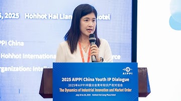 Patent Protection Strategies for AI Algorithms.