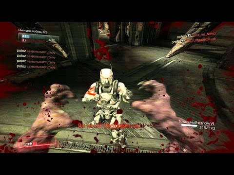 Video: Odkrit Video Za Preklicano Doom 4