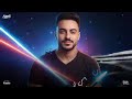 يابا متخدناش بالهيئه بطل هري خدتها جري مصطفي الجن وهادي 