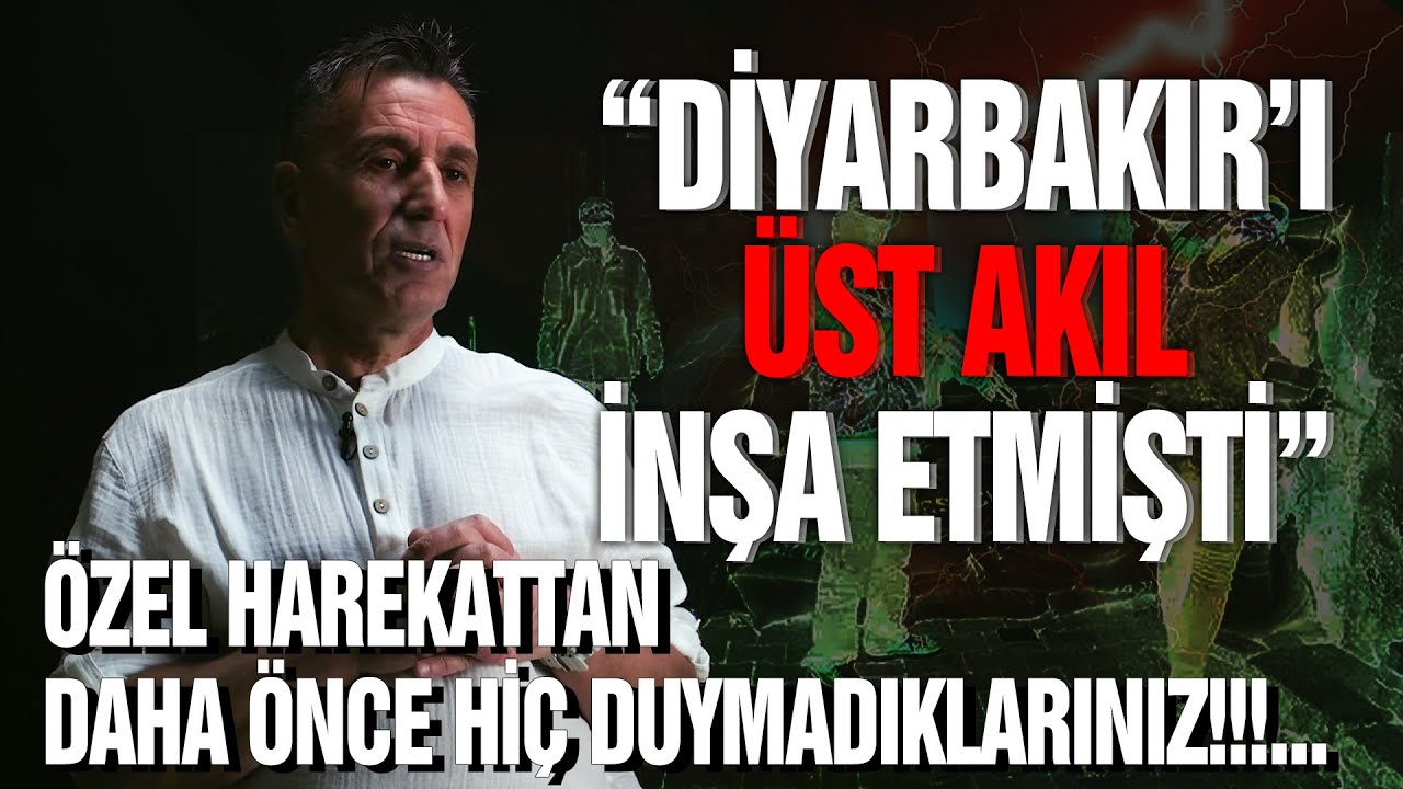 Инциденты, о которых вы никогда раньше не слышали от полиции специальных операций Турции