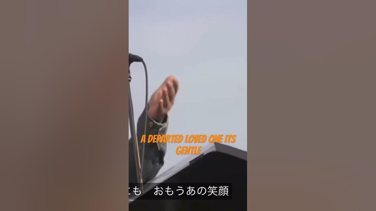 Japanese Songs: Nada So so by Begin