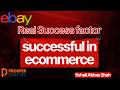 Real Success factor. How people become successful in ecommerce? #ebay #cassini #ebay