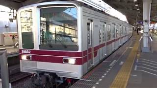 東武20050系21852F中目黒駅発車