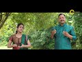 Narahari Deva - Short Version I Sooryagayathri &amp; PV Anilkumar