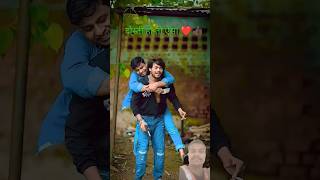 https://youtube.com/shorts/plCcJfcGRSI?si=Kb4-nmVsx5MLQPR5 #sad #dosti #surajactor #vishalrajput https://youtube.com/shorts/plCcJfcGRSI?si=Kb4-nmVsx5MLQPR5 #sad #dosti #surajactor #vishalrajput