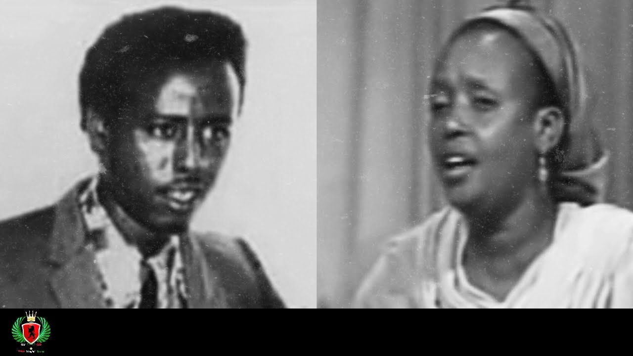 Maxamed Adam Dugsiye Iyo Faadumo Axmed Dhimbiil 🔥Iyo Heesta 