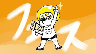 カスケイド派参加型　/　スプラトゥーン3