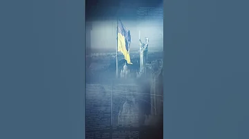 З Днем Незалежності Україно 