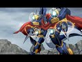 Get Chronojet Nextage Images