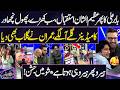 Babar Ali's Dabbang Entry Once Again in Mazaq Raat Season 2 😱😍 Flowers Rain 🌹 | Dunya News