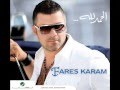 Fares Karam - 3ash2an / فارس كرم - عشقان