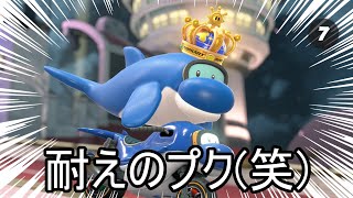 B2のゆっくりゲーム実況の配信のサムネイル画像