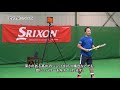 2018 Michael Chang × SRIXON REVO CV 3.0