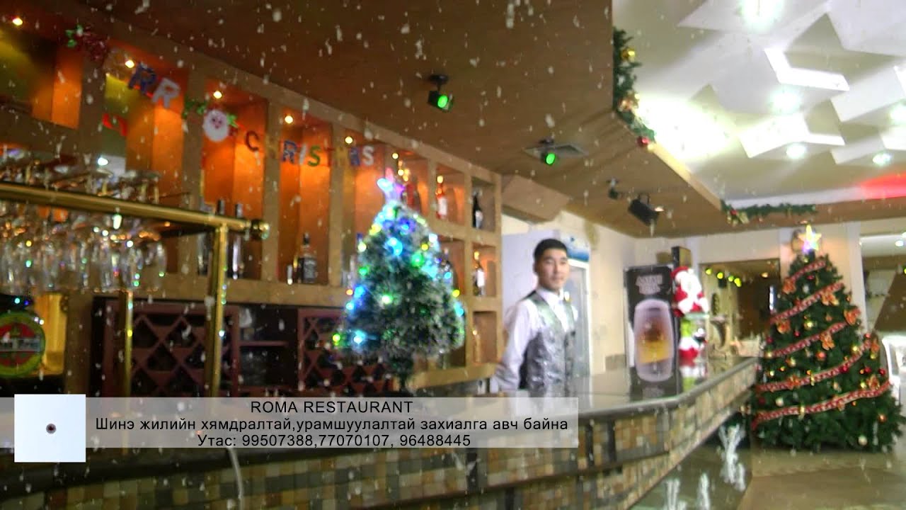 camera iphone 8 plus apk ROMA RESTAURANT