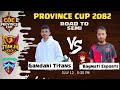 Road To Semi - Today Gandaki vs Bagmati #provincecup #coc 