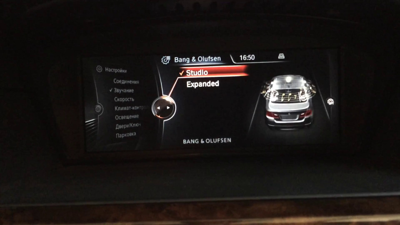 Nbt bmw ремонт