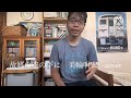 故郷の空の下に 美輪明宏 アカペラcover