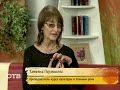 Уральский русский: говор, диалект или фишка?