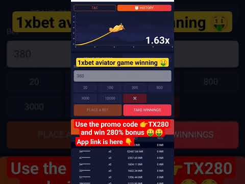 Get the 1xBet App: Download Link for Nigerian Players Now!