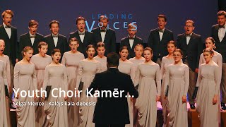 Download Lagu Leading Voices 2022, Kamēr... Youth Choir:  Selga Mence - Kalējs kala debesīs (Utrecht, NL) MP3