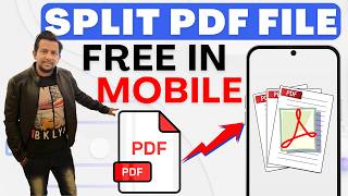 How to Split PDF | How to Split PDF Pages into Separate Files | Top Free PDF Editing app For Android