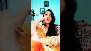 arrange marriage love marriage 🙏🤣🤪🥹 #funny #viral #comedy #varlivideo #urmilasinghcomedy7398 🤣🤪😂