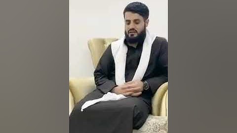 "تلاوة عراقية ممتعة"من سورة آل عمران  للشيخ رعد الكردي
