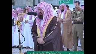 Abdulrahman Al Sudais Sudais | Surat Al Ghashiyah | Beautiful And Soft Recitation Must Watch | HD ❤❤ screenshot 4