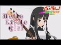 【けいおん!放課後ライブ!!】Hello Little Girl【PS3】