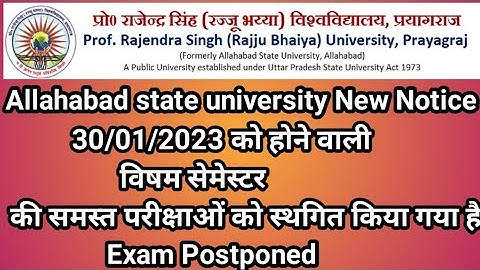 Odd Semester of all Exam Postponed l 30/01/2023 odd semester स्थगित किया गया है