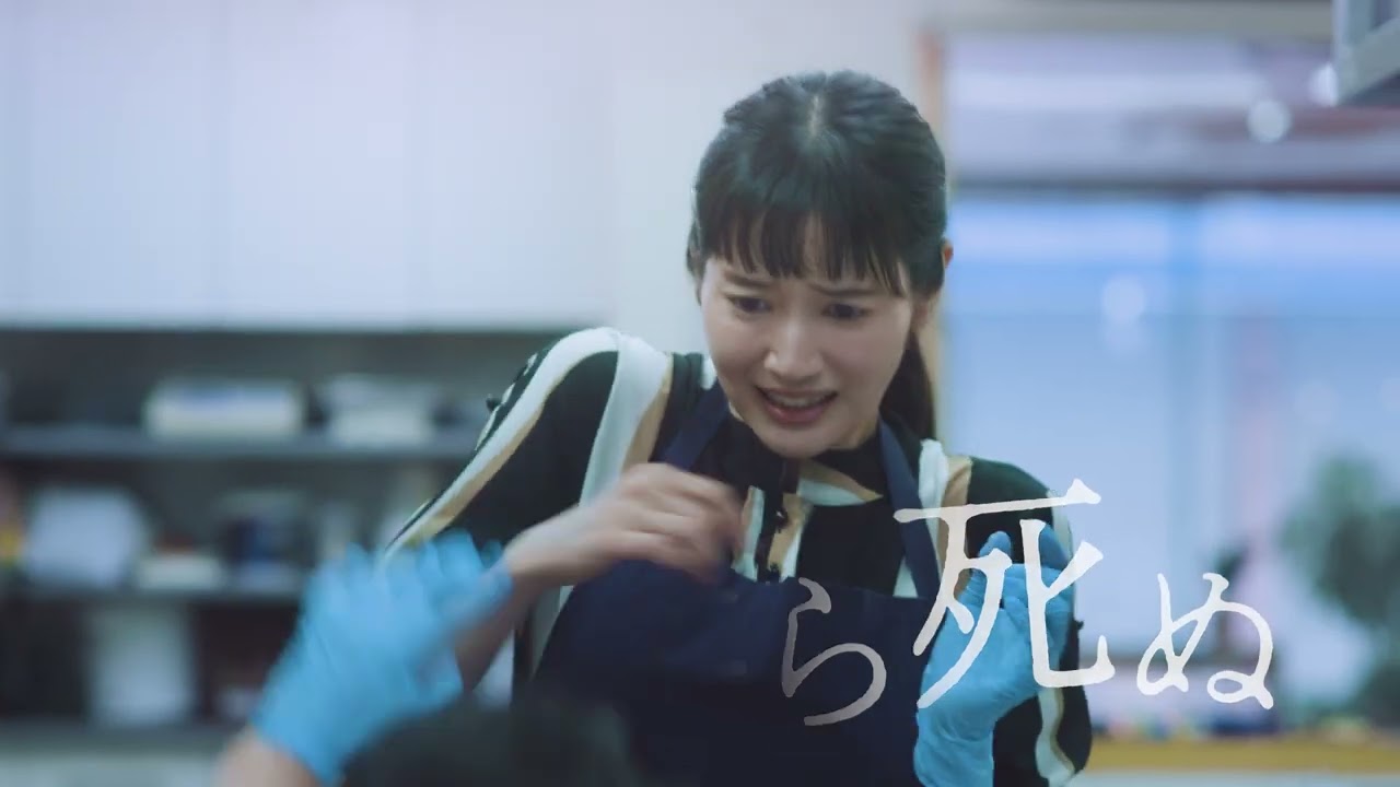 映画『THIS MAN』公式サイト