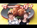 【梅干し！】おにぎりの具なら何が好き？高級梅干しと安い梅干しって何が違うの？からの、高級梅干しおすすめ六選！