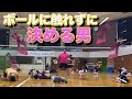 ついにバレー界でスタンド使える事がバレてしまいました。