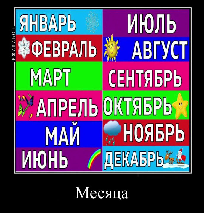 Шлёпа спел гачи версию песни про улитку - YouTube