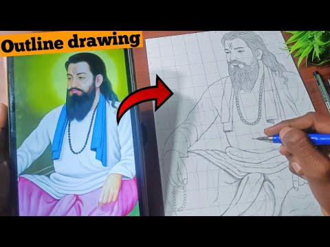 Guru Ravidas jayanti drawing, guru ravidas ji drawing, Outline drawing ...