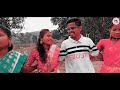 Ape hatu kite daru || Ft.Raju & Sona || Singer Janum & Chandni || New ho Munda full video song 2024. Mp3 Song