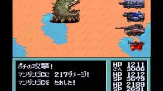 SFC メタルマックス2 攻略48