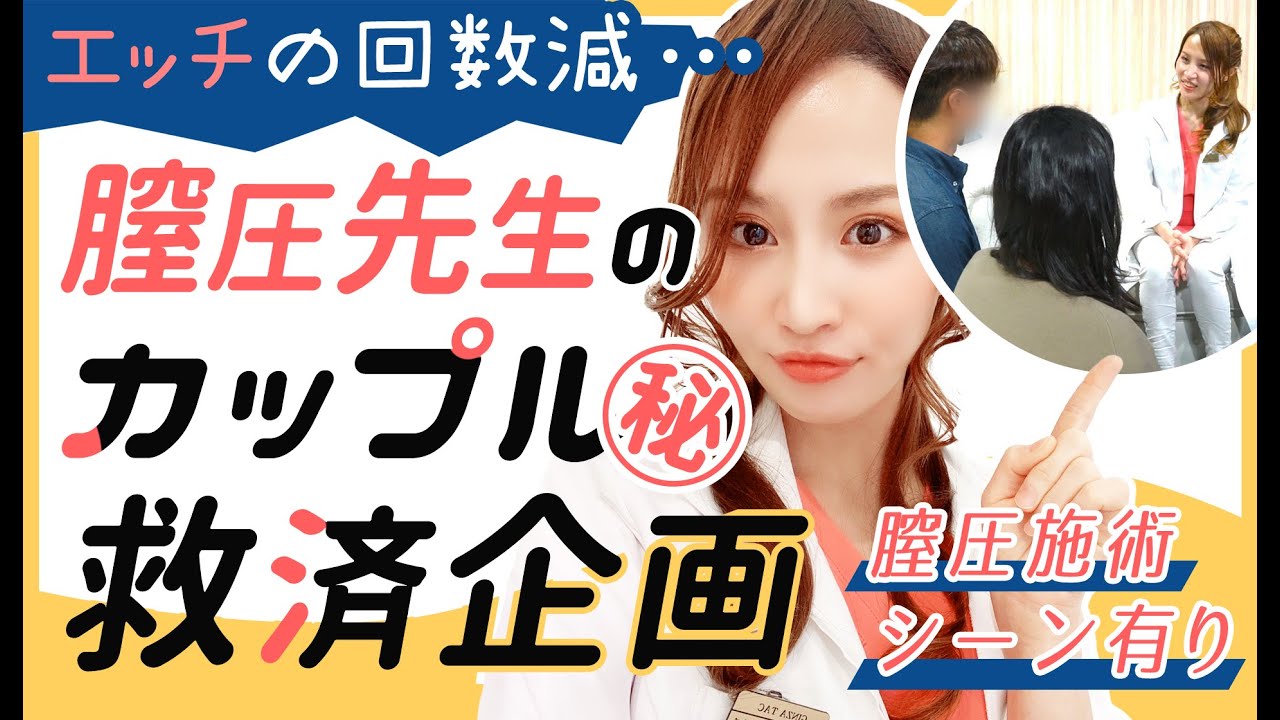ヒアルロン酸注射 福岡taクリニック 値段 効果 期間 副作用 腫れ ほうれい線 涙袋 目の下 肩 おでこなど 天神駅前のおすすめ美容整形 美容外科 ヒアルロン酸注射 福岡taクリニック 値段 効果 期間 副作用 腫れ ほうれい線 涙袋 目の下 肩 おでこなど 天神駅前のおすすめ美容整形 美容外科