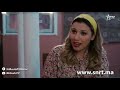 هاد هوا ليلا معا كزا 