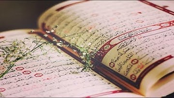 سورة الفاتحه/القارئ اسلام صبحي - surat al fatihah  Islam sobhy