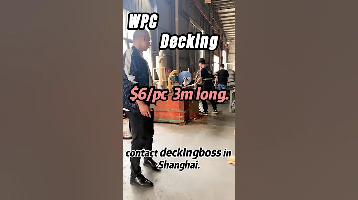 Wpc Decking #diy #wpc #wood #wpvc #woodworking #wpcpanel #wpcflooring #construction #backyard