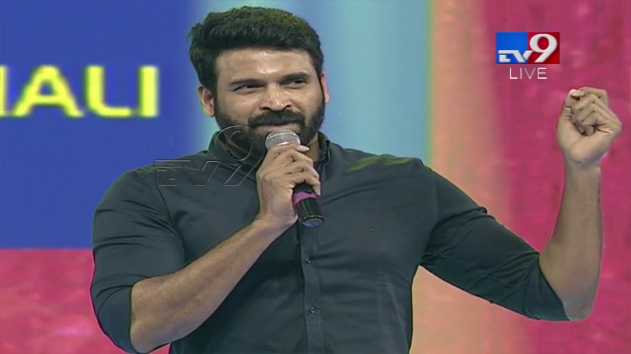 Actor Subbaraju Speech At Geetha Govindam Audio Launch Tv9 Youtube