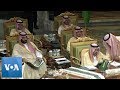Arab leaders attend gulf summit in saudi arabia