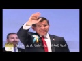 أغنية الحملة الانتخابية لحزب العدالة والتنمية هيا باسم الله مترجمة بالعربية 