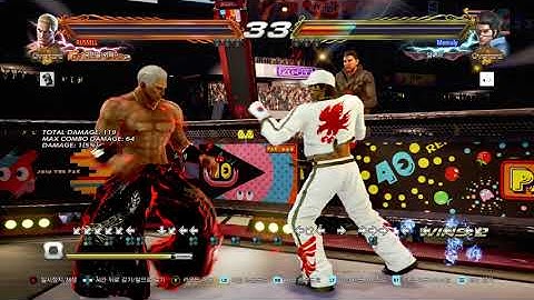 와 ㅆ발 미쳤다  KOREAN BACKDASH