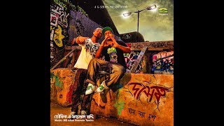 Download Lagu Towfique \u0026 Faisal Roddy | Rajotto | Live Performance | Laal Shobuj | Bangla Rap | Bangla Hip Hop MP3
