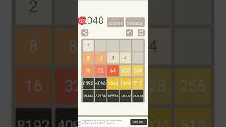 2048 at next level screenshot 2